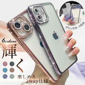�X�}�z�P�[�X �N���A iPhon 17 �P�[�X �L���L�� iPhon17AIR �P�[�X �L���L��iPhon 17pro �P�[�X �L���L�� iPhon 16pro �P�[�X �L���L�� iPhone15 Pro 14 �P�[�X ���� iPhone13 �A�C�z��12�g�уP�[�X �A�C�t�H��11 