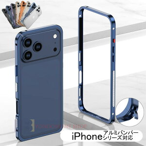 iPhone17 17 Air 17 Pro 17 Pro Max �P�[�X �J�o�[ �A���~�o���p�[ iPhone17 17 Air 17 Pro 17 Pro Max �ی�J�o�[ �ی�P�[�X ���������� �A���~�T�C�h�o���p�[ �A���~�o���p�[ ���^�� ���� �ȒP���� ������ iPhon