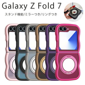 Galaxy Z Flip7 6 5 4 3 P[X Jo[ Magsafe[dΉ X^h@\ Jی ܂肽ݎ ~[ ϏՌ Galaxy Z Flip7 6 5 4 3 یP[X }bg wh~  ێ Galaxy Z Flip7 یJ