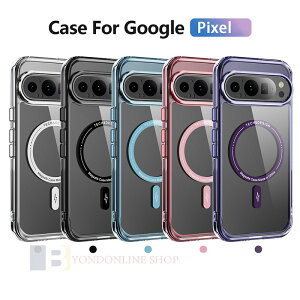 Google Pixel 10 10 Pro 10Pro XL Pixel 9A 9 9 Pro 9Pro XL Pixel 8A 8 8 Proケース カバー masafe充電対応 磁吸充電 カメラ保護 耐衝撃 Google Pixel 10 保護ケース 透明維持 クリア 透明 Google Pixel 10 グーグル ピクセル10