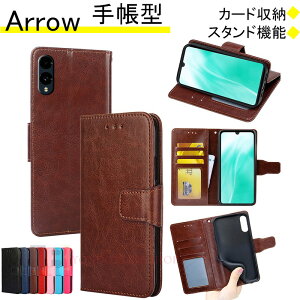 Arrows Alpha F-51F Arrows We2 Plus F-51E Arrows We2 F-52E �P�[�X �J�o�[ �蒠�^ �ϏՌ� �J�[�h���[ �X�^���h�@�\ Arrows We2 �X�}�z�P�[�X PU���U�[ Arrows Alpha F-51F Arrows We2 Plus F-51E Arrows We2 F-52E �ی�J�o�[ �ی�