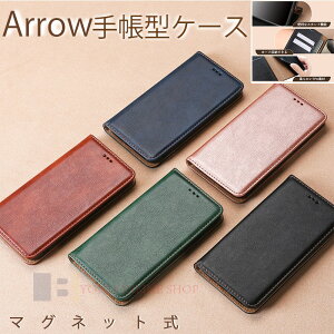 Arrows Alpha F-51F Arrows We2 Plus F-51E Arrows We2 F-52E �P�[�X �J�o�[ �蒠�^ �ϏՌ� �J�[�h���[ �X�^���h�@�\ Arrows We2 �X�}�z�P�[�X PU���U�[ Arrows Alpha F-51F Arrows We2 Plus F-51E Arrows We2 F-52E �ی�J�o�[ �ی�