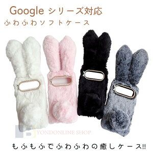 Google Pixel 10 Pixel 10pro 10pro XL Pixel 9 Pixel 9pro 9pro XL 9A Pixel 8 8pro 8A �P�[�X �J�o�[ �J�����ی� ���h�~ �L���L�� �ӂ�ӂ� Google Pixel 10 10pro �ی�P�[�X �O�[�O�� �s�N�Z��10 10pro 9 �X�}�z�P�[�X ����
