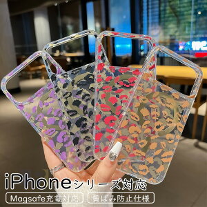 iPhone 17 Air 17 16e 16 15 14 13 Pro Max iPhone 17 16 15 14 13 Pro iPhone 17 16 iPhone 16 plus �P�[�X �J�o�[ magsafe�[�d�Ή� �J�����ی� �ϏՌ� iPhone 17 16 �ی�P�[�X ���C�����X�[�d TPU �N���A �����ێ� ������ iPhone 
