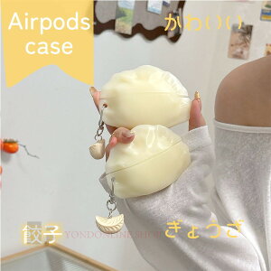 Airpods pro3 Airpods 4 3 2 1 Airpods pro2 pro P[X Jo[ Jri `[ ϏՌ Airpods pro3 یP[X h~ ϋv GA[|bYv 3 یJo[ 3 TPU Airpods 4 ΉیJo[ Lq