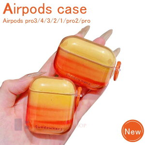 Airpods pro3 Airpods 4 3 2 1 Airpods pro2 pro P[X Jo[ Jri ϏՌ Airpods pro3 یP[X h~ h~ ϋv GA[|bYv 3 یJo[ 3 TPU Airpods 4 ΉیJo[ Sʕ