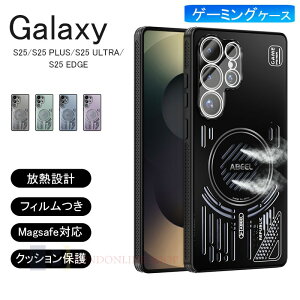 Galaxy S25 S25 Ultra S25Plus S25edge �P�[�X �J�o�[ �����Y�t�B������ magsafe�Ή� ���M���b�V���\�� �J�����ی� �ϏՌ� �y�� Galaxy S25 �ی�J�o�[ ���M�P�[�X ���C�����X�[�d ��p ���M�݌v �N�b�V��