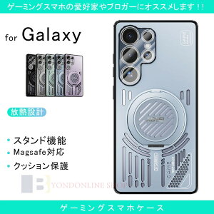 Galaxy S25 S25 Ultra S25Plus S25edge P[X Jo[ YtB magsafeΉ MbV\ X^h@\ ϏՌ y Galaxy S25 یJo[ MP[X CX[d M݌v NbV