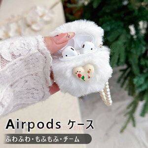 AirPods Pro3 pro2 AirPods 4 3 2 P[X Jo[ Airpods pro 3 P[X Jri Xgbv ϏՌ ӂӂ AirPods Pro3 airpods 3/2 GA[|bY 4 یP[X CzP[X ӂ S 