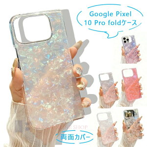 Google Pixel 10 Pro Fold P[X Jo[ Jی y ϏՌ h~ ʃJo[ Google Pixel 10 Pro Fold یP[X یJo[ NA ێ VF Google O[O sNZ10 Pro Fold X}zP