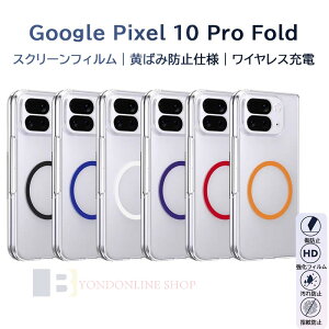 Google Pixel 10 Pro Fold P[X Jo[ KXtBʕی Sʕی LYh~ CX[d Google Pixel 10 Pro Fold یP[X یJo[ wh~ NA ێ PC Google O[O