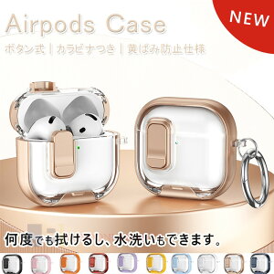Airpods pro3 Airpods 4 P[X Jo[ {^ Jri X^h@\ CX[d ϏՌ Airpods pro3 یP[X NA  ێ GA[|bYv 3 یJo[ 3 PC Airpods 4 