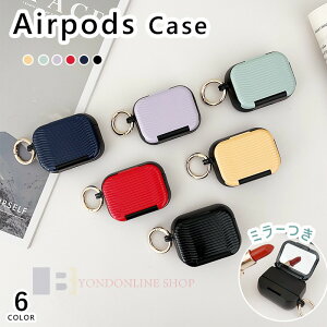 AirPods Pro3 pro2 pro AirPods 4 3 2 1 P[X Jo[ ~[ Jri ϏՌ Airpods pro 3 P[X ˂Airpods pro3 airpods 4/3/2/1 یP[X CzP[X  airpods pro2 airpods 4 ی