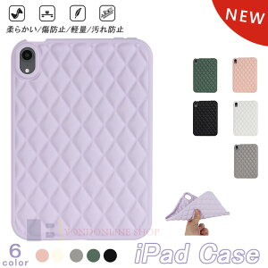 uiPadV[YP[XviPad A16 11C` 2025 iPad Pro 11C` M4 2024 iPad Air 11C` M2 2024 2025(M3) mini 6 7 5 4 AIR 6 5 4 P[X Jo[ Jی iPad A16 11C` 2025 یP[X F iPad air 6 iPad pro 11