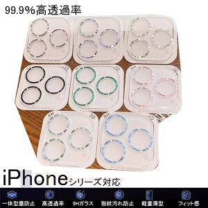 yjZbgziPhone 17 17 Pro iPhone 17 Air 17Pro Max JtB JJo[ LL KXtB iPhone 17 YJo[ 99.9%ߗ Sʕی 9H Jی ACtH JYی