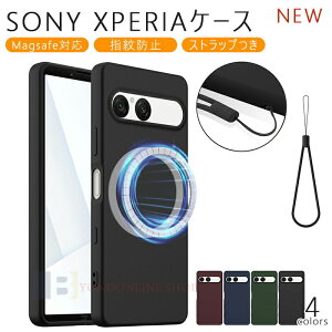 Sony Xperia 1 VII SO-51F Sony Xperia 5 IV Xperia 1 V Xperia 1 IV 5V 1VI P[X Jo[ magsafeΉ Xgbv Jی ϏՌ Sony Xperia 1 VII یJo[ _炩 VR Sony Xperia 1 VI یP[X \tg