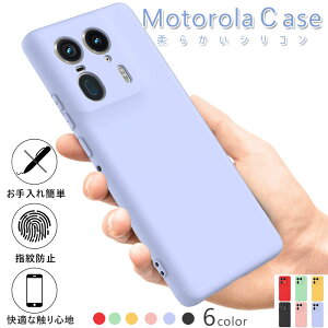 Motorola Moto G06 G86 Power G86 G100 Pro G56 Edge 2025 5G G Stylus 5G 2025 Edge 60 Stylus 5G G15 G15Power P[X Jo[ J܂Ńt[Jo[ ϏՌ wh~ Motorola G Stylus 5G 2025 یJo[ _炩 VR X