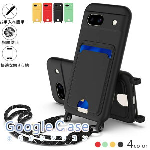 Google Pixel 10 10 Pro 10Pro XL Pixel 9 9 Pro 9Pro XL 8 8Pro�@8A �P�[�X �J�o�[ �V�����_�[�X�g���b�v �J�[�h���[ �J�����ی� �ϏՌ� Google Pixel 10 9A �ی�J�o�[ �_�炩�� �V���R�� Google Pixel 10 �ی�P�[�X ��