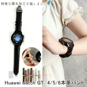HUAWEI WATCH GT 6 5 oh xg Ȃ ʋC y ϋv ߉\ {v t@[EFC EHb` GT6 oh H U[ 46mm/41mmΉ HUAWEI WATCH GT 6 GT 5 GT 4 GT 5 Pro GT 3 SE Pro Runner GT 2 Pro 