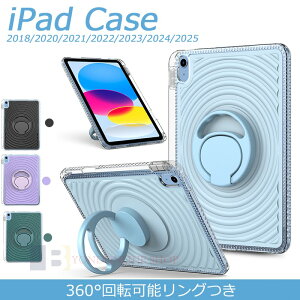 uiPadV[YP[XviPad A16 11C` 2025 iPad Pro 11C` M4 2024 2025 iPad Air 11C` M2 2024 2025(M3) mini 6 7 AIR 5 4 P[X Jo[ Jی X^h@\ y[ iPad A16 11C` 2025 یP[X 