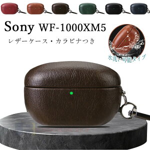 Sony WF-1000XM5 �P�[�X �J�o�[ �J���r�i�� �ϏՌ� �h�� �h�o ���U�[Sony WF-1000XM5 �J�o�[ �ی�P�[�X �����h�~ �����h�~ ���U�[�P�[�X �w��h�~ sony WF-1000xm5 �C���z���P�[�X ���� sony WF-1000xm5 ��