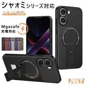 Xiaomi POCO X7 PRO 5G Xiaomi 15T PRO 15T Xiaomi POCOF7 POCO X7PRO P[X Jo[ magsafe[dΉ X^h@\ J܂Ńt[Jo[ Jی ϏՌ Xiaomi POCO X7 PRO 5GP[X wh~ J[{ Xiaomi 15T 