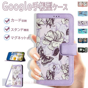 �X�}�z�P�[�X Google Pixel 10�P�[�X �蒠�^ google pixel 10 pro xl�P�[�X �V�����_�[�X�g���b�v �O�[�O�� Pixel 10 Pro �P�[�X googl