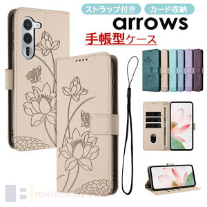 arrows We2 We2 Plus �P�[�X �J�o�[ �蒠�^ �ԕ� ���� F-52E F-51E FCG02 A402FC�X�}�z�P�[�X�蒠�^ arrows We2 F-52E �P�[�X ���킢