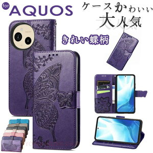 AQUOS sense10 �P�[�X �蒠 ���� �A�N�I�X sense10 �P�[�X AQUOS sense10 �J�o�[ �A�N�I�X sense10 �J�o�[ �蒠�^ ������� AQUOS sense