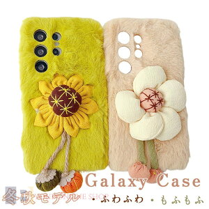 Galaxy S26 �J�o�[ �J�����ی� ���h�~ �ϏՌ� �ӂ�ӂ� Galaxy A25 S25 S24 S23 S22 �J�o�[ S25 Ultra S25 S24 Ultra S24FE S23FE A23 A22 �P�[�X �J�o�[ Galaxy S25 �ی�J�o�[ �M�����N�V�[ S25 �ی�P�[�X Galaxy S26 �g��
