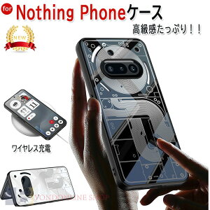 �i�b�V���O �t�H�� Nothing Phone (3a) �P�[�X �ϏՌ� ��G�蔲�Q Nothing Phone (3a) Pro �J�o�[ ���� PC TPU�f�� �����h�~ Nothing Phone (3a) �ی�P�[�X �l�C Nothing Phone 3a �ی�J�o�[ �X�}�z�P�[�X ������� 