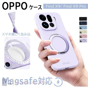 OPPO Find X9 Pro �J�o�[ �J�����ی� Magsafe�[�d�Ή� �X�^���h�@�\ �ϏՌ� ���^ oppo find x9 �P�[�X OPPO FIND X9 �ی�P�[�X �I�b�| �t�@�C���h x9 �X�}�z�P�[�X oppo find x9 �ی�J�o�[ �_�炩�� �V���R�� fi