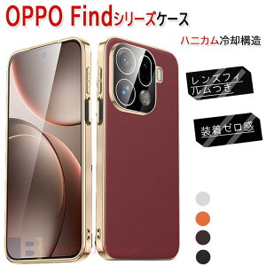 OPPO Find X9 Pro �J�o�[ �����Y�t�B������ ���b�L���H �ϏՌ� ���^ oppo find x9 �P�[�X ���U�[ PC OPPO FIND X9 �ی�P�[�X �I�b�| �t�@�C���h x9 �X�}�z�P�[�X oppo find x9 �ی�J�o�[ �J�����ی� findX9 Pro