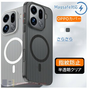 OPPO Find X9 Pro �J�o�[ �J�����ی� Magsafe�Ή� �ϏՌ� ���^ oppo find x9 �P�[�X �}�b�g���H �w��h�~ OPPO FIND X9 �ی�P�[�X �I�b�| �t�@�C���h x9 �X�}�z�P�[�X oppo find x9 �ی�J�o�[ PC oppo findX9 Pro�J�o