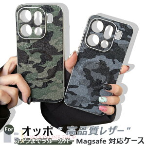 OPPO Find X9 Pro �J�o�[ �J�����ی� Magsafe�[�d�Ή� �ϏՌ� ���^ oppo find x9 �P�[�X OPPO FIND X9 �ی�P�[�X �I�b�| �t�@�C���h x9 �X�}�z�P�[�X oppo find x8 �ی�J�o�[ PC oppo findX8 Pro�J�o�[ �I�b�|X9 5G ��