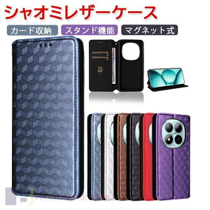 Redmi Note15 Pro+ �P�[�X �蒠�^ �X�^���h�@�\ �J�[�h���[ �V���I�~ POCO F8 Pro �J�o�[ POCO F8 Ultra �ϏՌ� Redmi Note15 �J�o�[ ���z�^ TPU&PU���U�[ ������� ����h�~ �ی�P�[�X �֗� �l�C �X�}�z �蒠�^