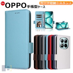 Redmi Note15 Pro+ �P�[�X �蒠�^ �X�g���b�v�� �X�^���h�@�\ �J�[�h���[ �V���I�~ POCO F8 Pro �J�o�[ POCO F8 Ultra �ϏՌ� Redmi Note15 �J�o�[ TPU&PU���U�[ ������� ����h�~ �ی�P�[�X �l�C �X�}�z ��