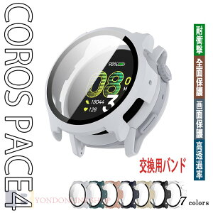 COROS PACE4 �P�[�X �J�o�[ ��̌^ �����K���X�t�B������ �ϏՌ� �S�ʕی� COROS PACE4 �ی�P�[�X �����ߗ� �w��h�~ ���h�~ COROS PACE4 �ی�J�o�[ ��ʕی� PC �ی�t�B������ COROS PACE4 �J���X 