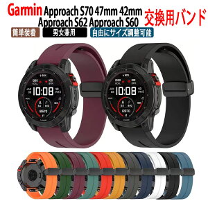 �K�[�~�� Garmin Approach S70 47mm 42mm Approach S62 Approach S60 ���� �o���h �V���R���f�� �r���v�x���g �ւ��x���g �Y��� �ȒP���� ���C�z�� ���߉\ �r���v�o���h �����x���g �ւ��o���h �ȒP���� �u