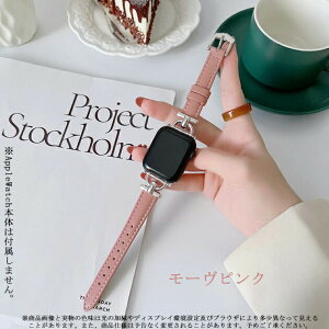 �A�b�v���E�H�b�`11 �o���h �v ���U�[ apple watch �x���g applewatch SE3�o���h 40mm 44mm 42mm 46mm �{�v �אg �X����