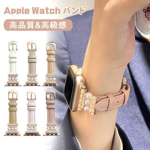 Apple watch 38/40/41/S10 42MM �A�b�v���E�H�b�` �o���h ���f�B�[�X �{�v ������� apple watch 10 �o���h ���U�[ 46mm �_�炩�� apple watch �o���h series10 9 8 7 6 5 4 3 2 1 se �x���g 41mm 45mm 44mm 40mm 38mm 42mm ������