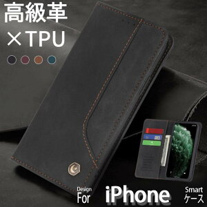 iphone17�P�[�X �蒠�^ iPhone16 �P�[�X �蒠�^ iPhone17Air 16pro �P�[�X iphone17pro �P�[�X �蒠�^ iPhone15 Plus �P�[�X �蒠�^ iPhone13 12 mini �P�[�X iPhone SE 2 3 �P�[�X �蒠�^ iPhone13 14 iPhone 11 XR XS �J�o�[ �P�[