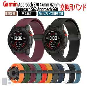 �K�[�~�� Garmin Approach S70 47mm 42mm Approach S62 Approach S60 ���� �o���h �V���R���f�� �r���v�x���g �ւ��x���g �Y��� �ȒP���� ���C�z�� ���߉\ �r���v�o���h �����x���g �ւ��o���h �ȒP���� �u