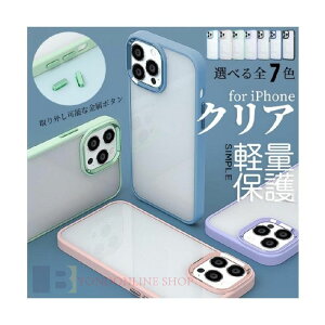 �X�}�z�P�[�X �N���A iPhone15 Pro SE3 14 �P�[�X iface�^ iPhone13 �A�C�z��12 mini �g�уP�[�X �ϏՌ� �A�C�t�H��11 �X�}�z �g�� XR 7 8 �P�[�X ����