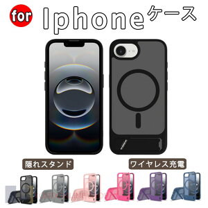 iPhone 17e 17pro 17promax 16e �P�[�X 45°�B��X�^���h Magsafe�Ή� iphone16promax 16pro 16plus 16 �P�[�X ������ �ϏՌ� 15promax 15pro 15plus 15 14promax 14pro 14plus 14 �w��h�~ ����~�� �}�O�l�b�g���� ���C�����X�[
