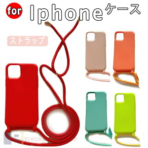 iPhone 17e 16e �ϏՌ� �P�[�X/�J�o�[ TPU �\�t�g�P�[�X iPhone16pro 16plus 16promax �X�}�[�g�t�H��/�X�}�t�H/�J�o�[iPhone15 �ϏՌ� TPU iPhone15 15plus 15pro 15promax TPU���� ������ �V���v�� �X�g���b�v�� Apple 