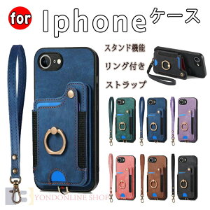 iPhone 17e 16e �P�[�X �ϏՌ� iPhone16�P�[�X�J�o�[ �X�g���b�v�t�� iPhone16 PU���U�[ �J�[�h���[ iPhone15�P�[�XiPhone14 ������ �����O�t�� �Ў莝���ɕ֗��ȃn���h�X�g���b�v�t�� �X�^���h�@�\ Apple�A
