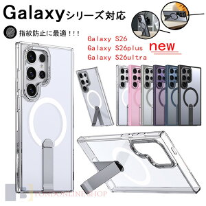 Galaxy S26 �N���A �P�[�X S26plus S26 Ultra �J�o�[ �ϏՌ� �N���A �w�ʔ����� Qi�[�d ���C�����X�[�d�Ή� �}�O�l�b�g���ԍڃz���_�[�Ή� �X�g���b�v�� Samsung �T���X�� �M�����N�V�[S26 S26�v���X S26�E