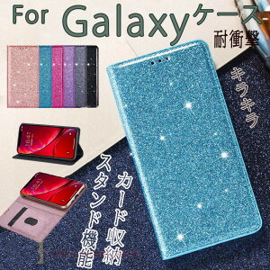 Galaxy S26 �P�[�X �L���L�� �蒠�^ S25 Ultra �J�[�h���[ �X�^���h�@�\ �X�}�z�P�[�X S24 S22 S23 Ultra �P�[�X �蒠�^ �J�o�[ �}�O�l�b�g�� �M�����N�V�[ S26 Ultra �蒠�P�[�X ������� ���킢�� �ϏՌ� 