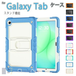 Galaxy Tab S11 Ultra Tab S10 FE+ Tab S10+ TAB S9+ TAB S9 FE+ Tab S10/S9/S8 Ultra TAB S8Plus TAB S7plus TAB S7FE �P�[�X �J�o�[ �V�����_�[�X�g���b�v �X�^���h�@�\ �����O�� Galaxy Tab S10+ �ی�P�[�X ������� �M�����N